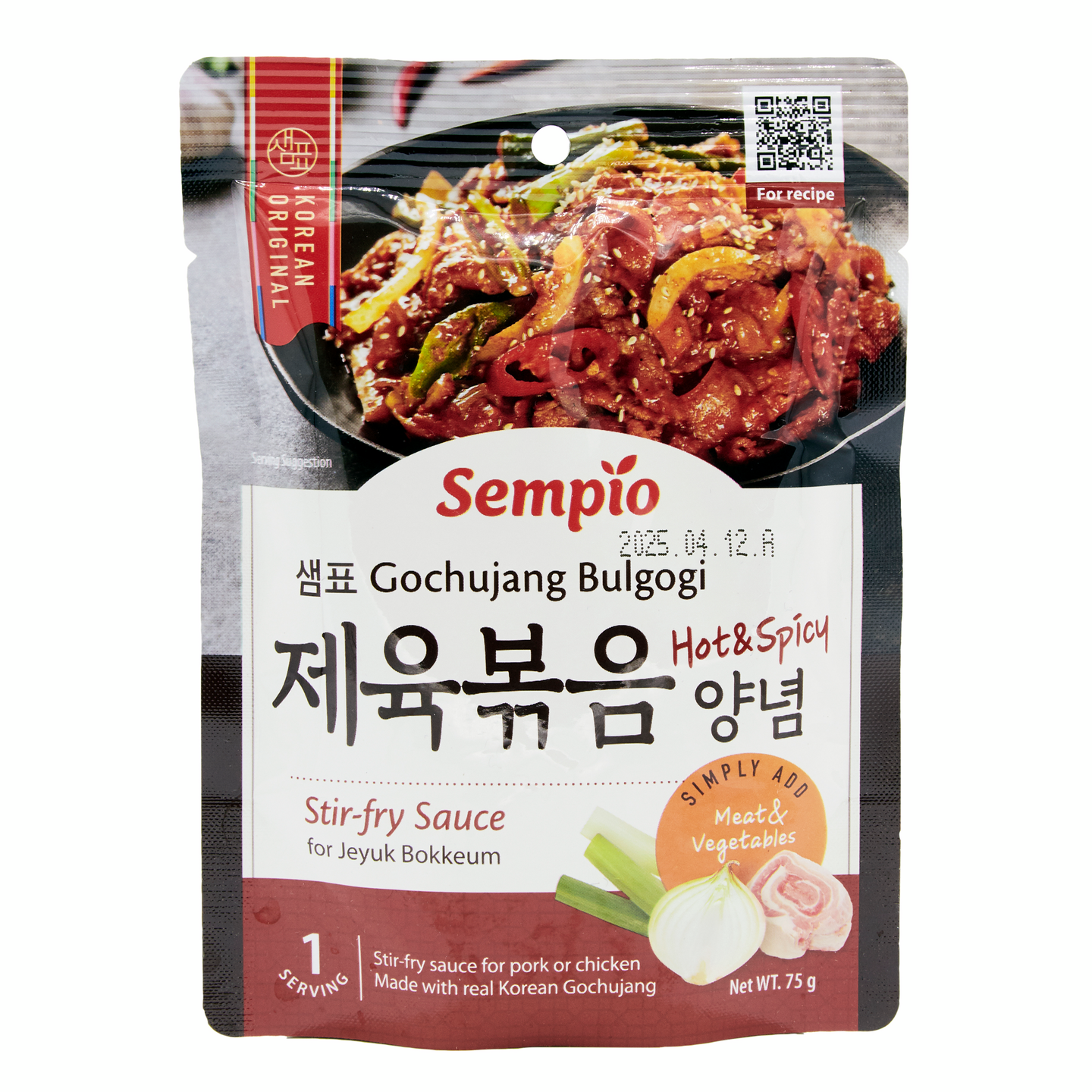 Sempio korealainen Gochujang Bulgogi kastike 75 g