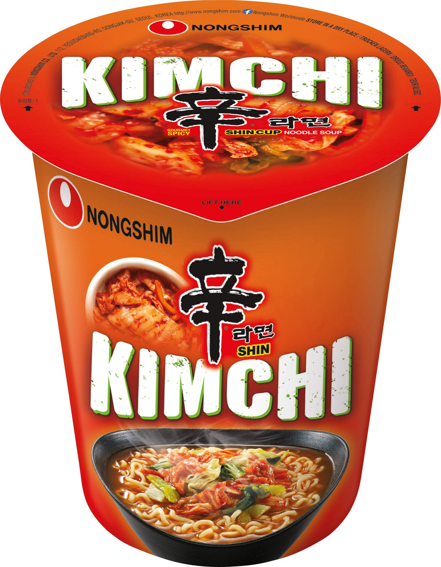 Nongshim pikanuudelikuppi 75g Kimchi Ramyun Cup