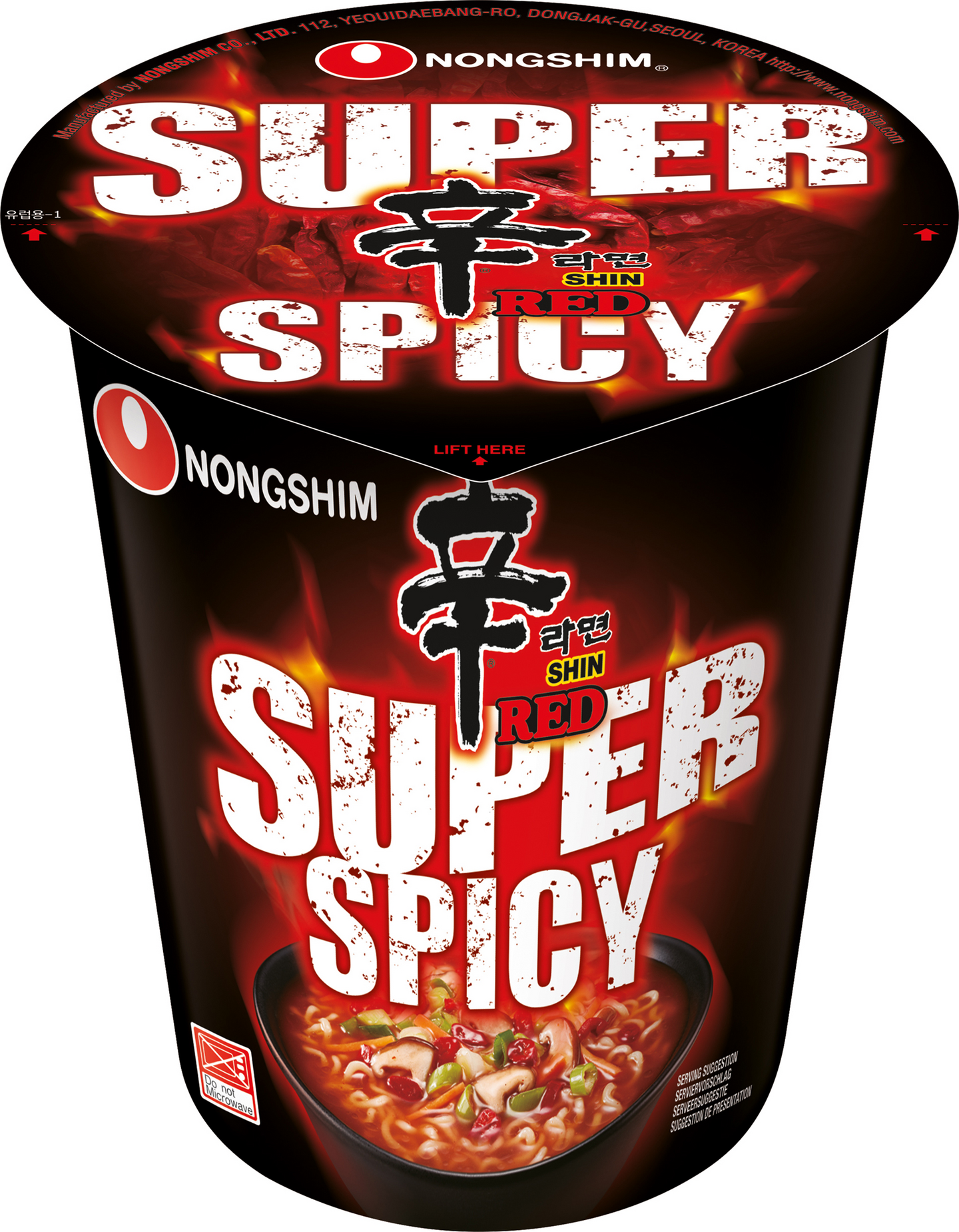 Nongshim Shin Cup 68g Super Spicy  supermausteinen kuppinuudeli