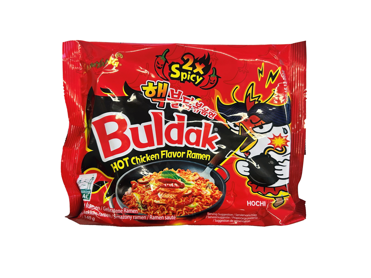 Buldak 2 x spicy hot chicken äärimmäisen tulinen ramen 140g | K-Ruoka  Verkkokauppa