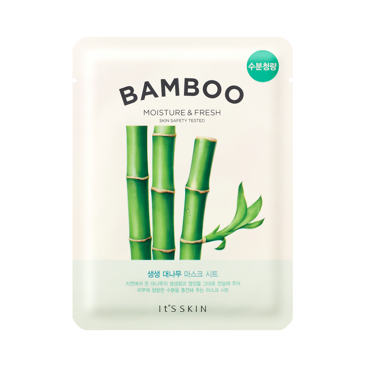 IT'S SKIN kangasnaamio The Fresh Bamboo