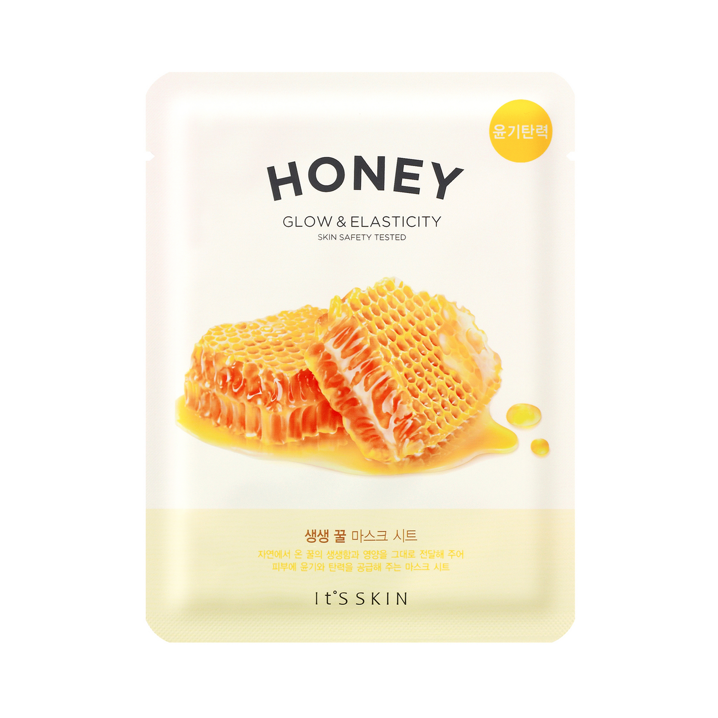 IT'S SKIN kangasnaamio The Fresh Honey