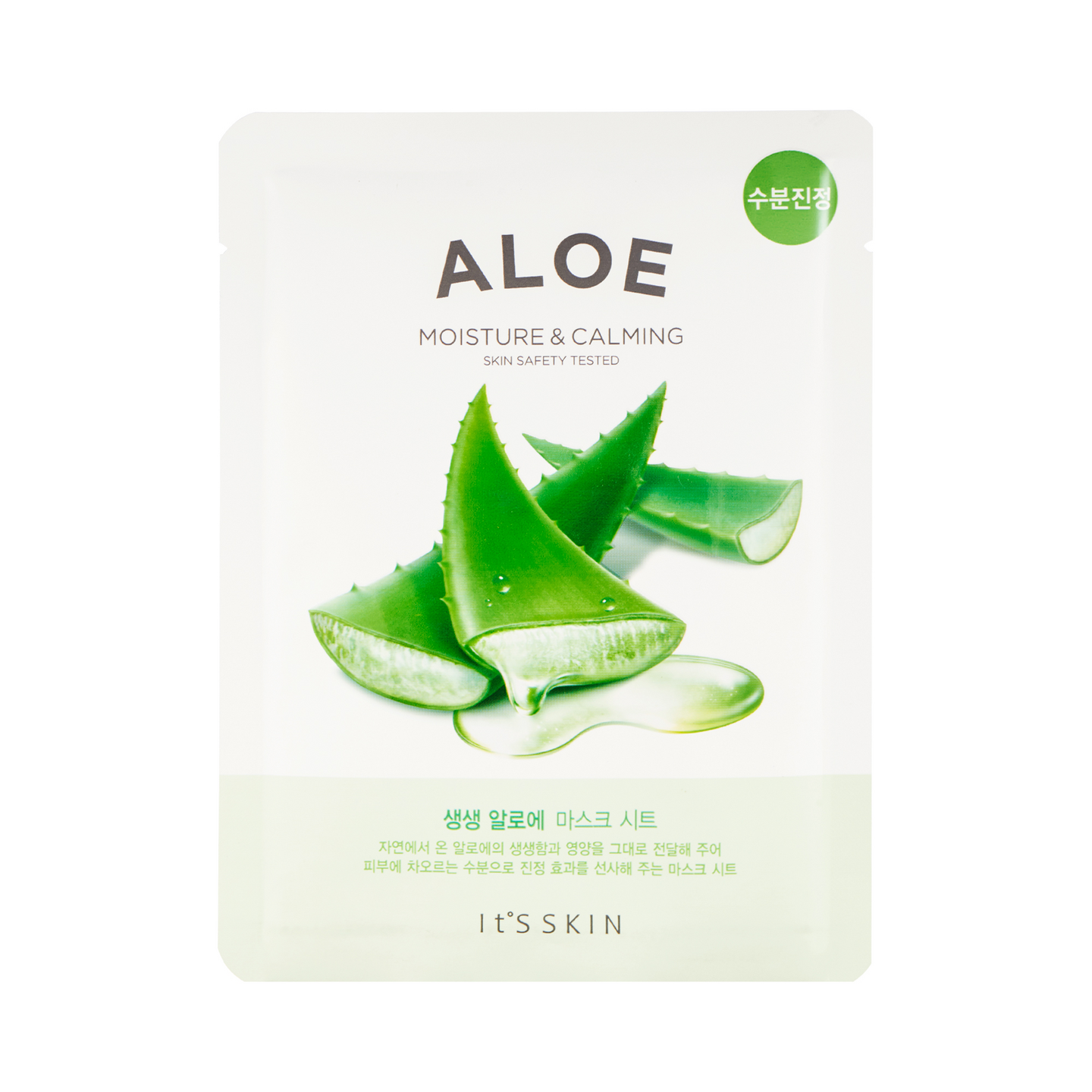 It'S SKIN kangasnaamio 18g The Fresh Aloe kosteuttava ja rauhoittava