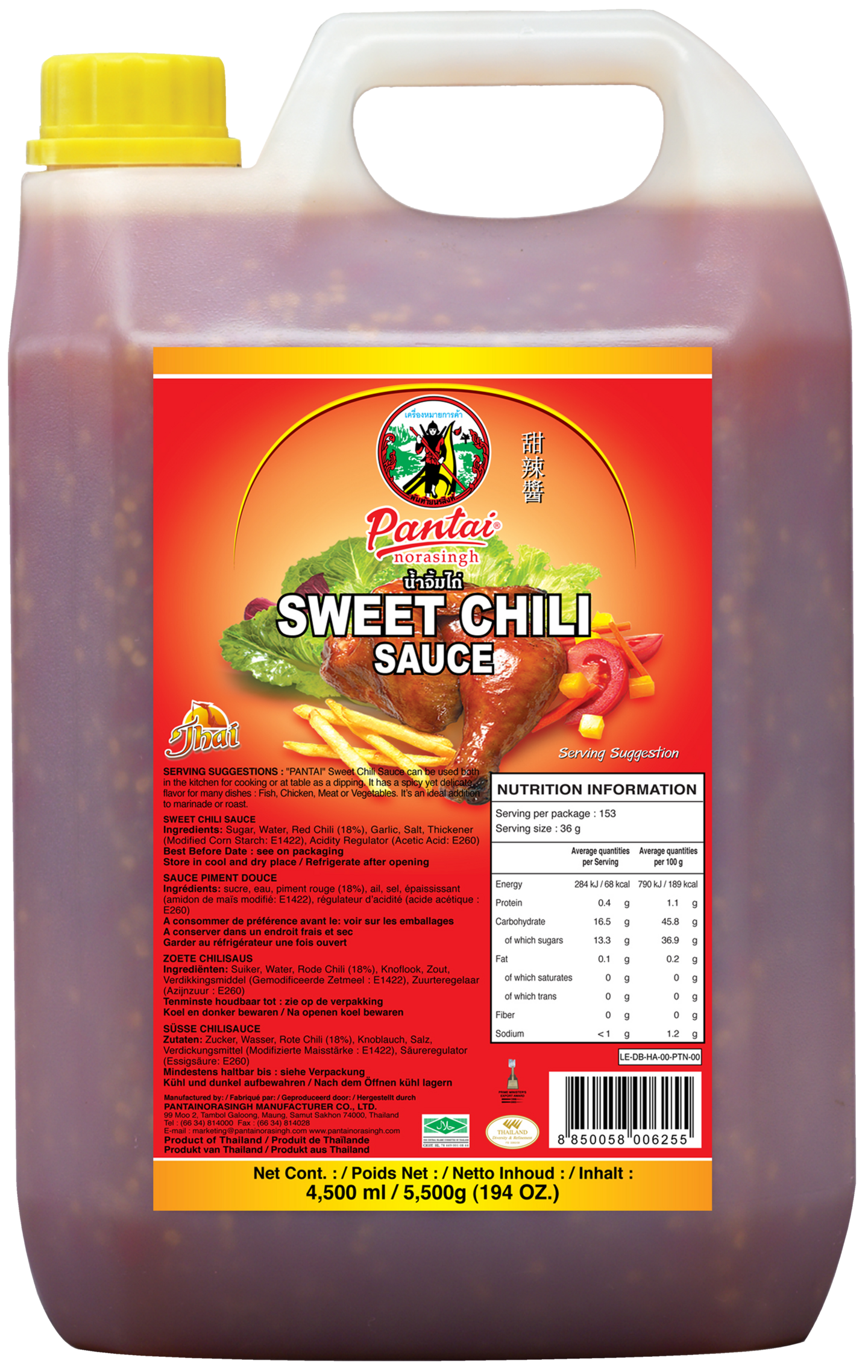 Pantainorasingh sweet chili kastike 4,5l