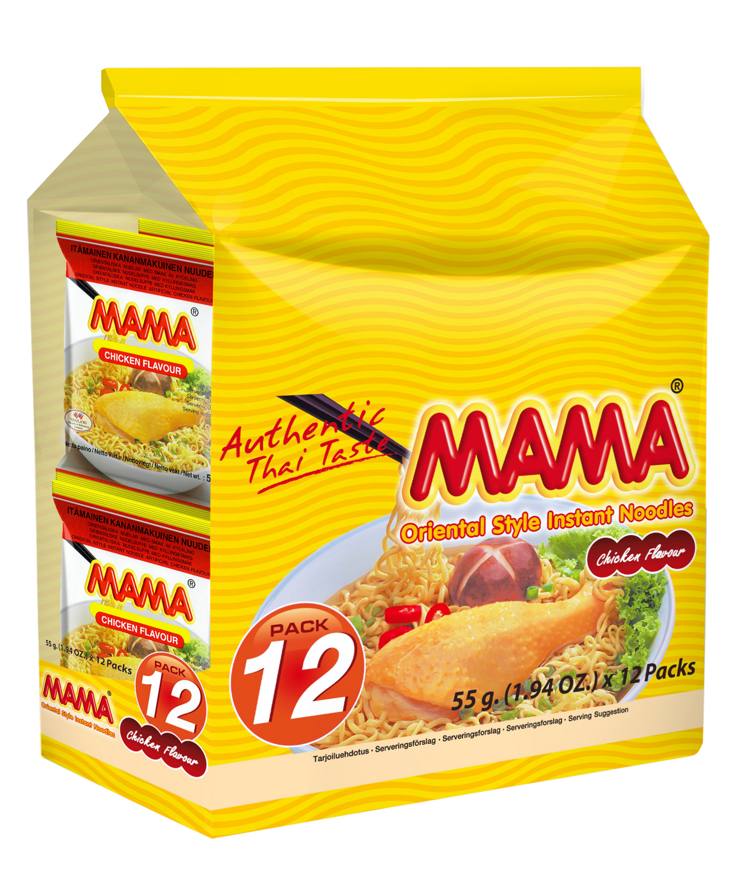 Mama 12-pack Kananmakuinen nuudeli 12x55g Display | K-Ruoka Verkkokauppa