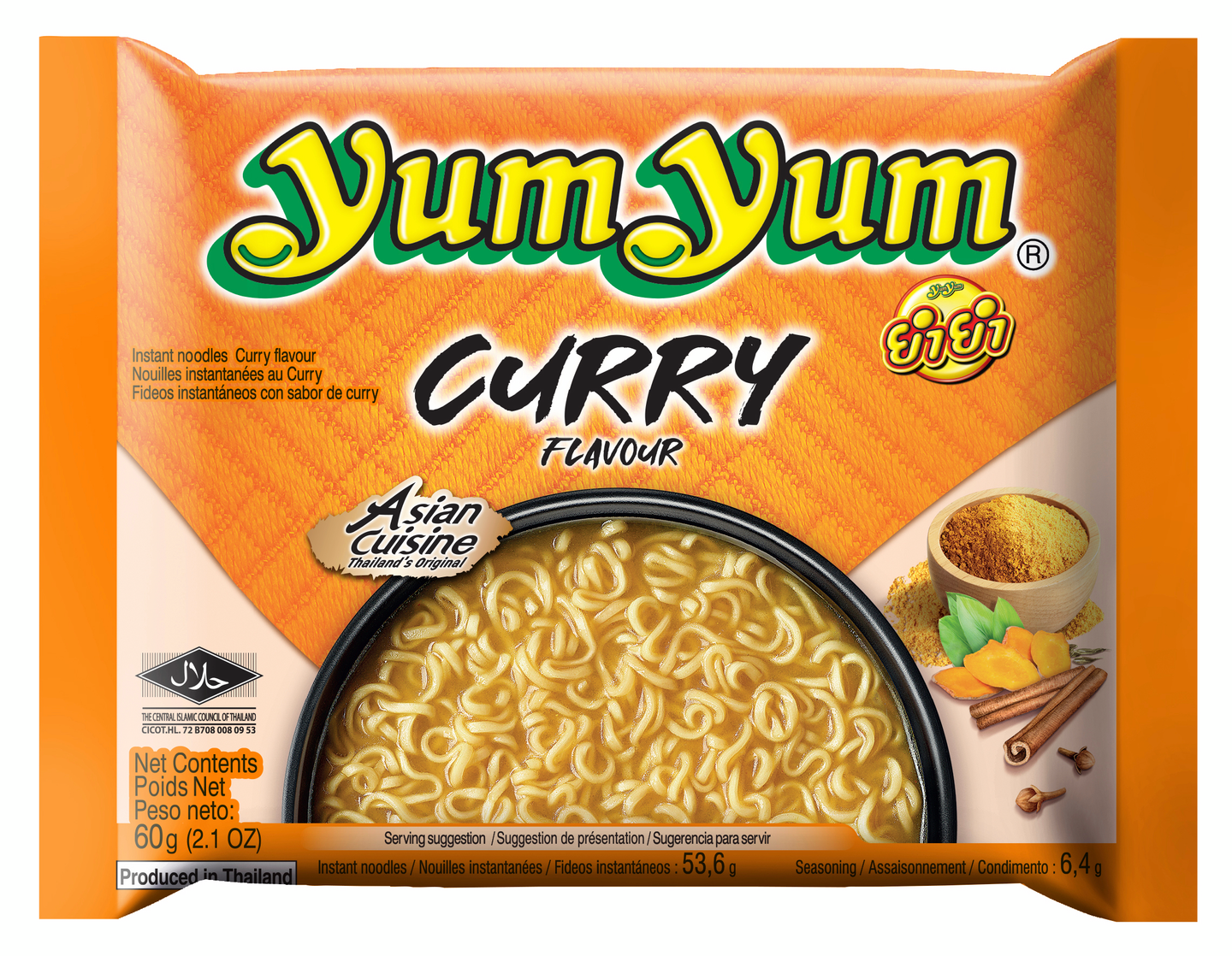 Yum Yum Currynmakuinen nuudeli 60g