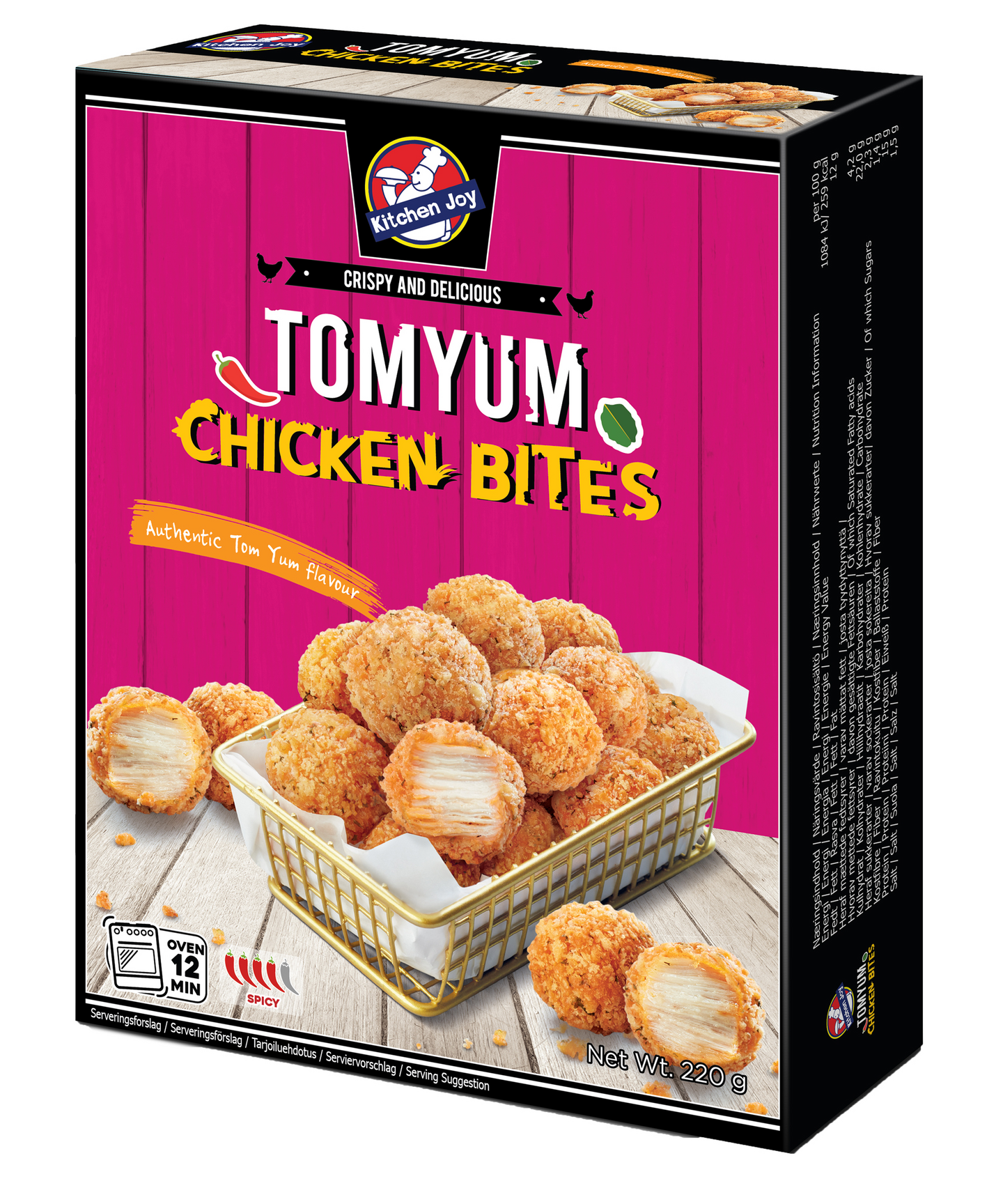 Kitchen Joy The Original Thaikuutio Creamy Tom Yum 11s 