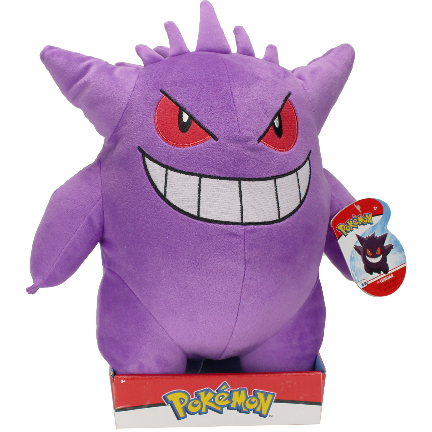 pokemon-pehmo-30-cm-gengar-k-ruoka-verkkokauppa