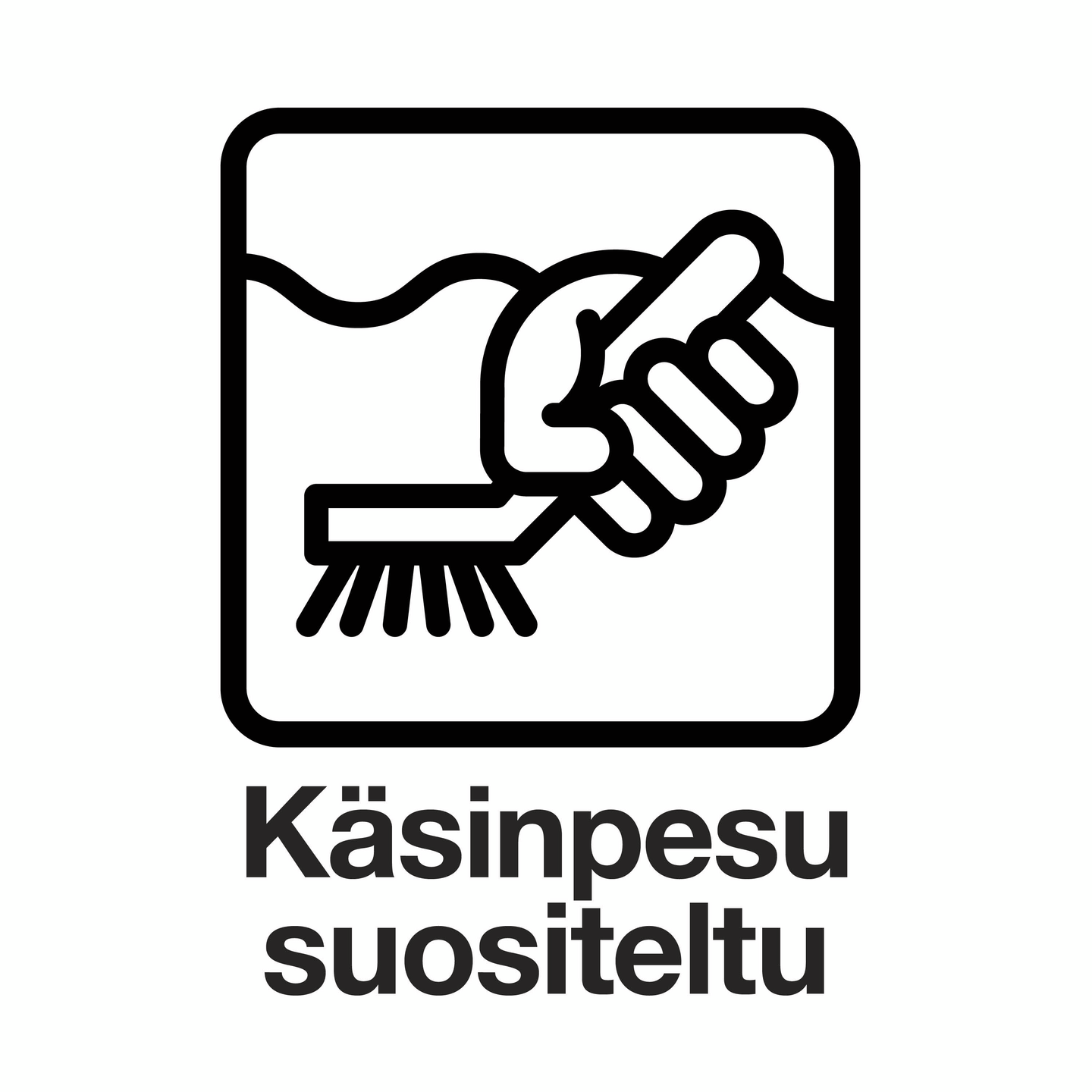 Hackman Kesä kattila 3,9L