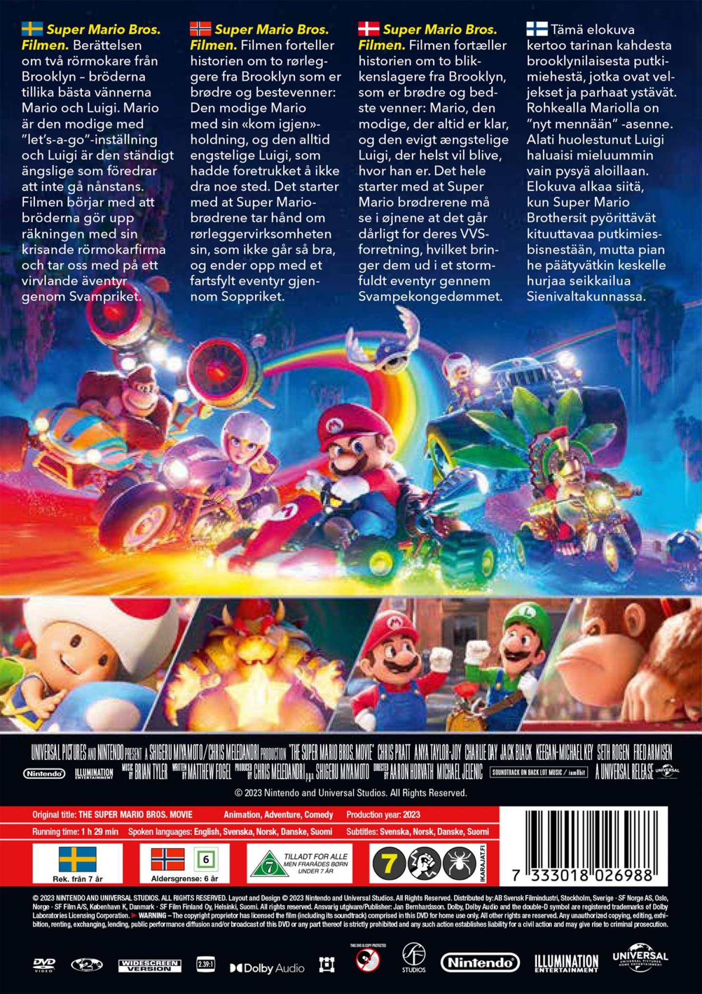 The Super Mario Bros. Movie -DVD