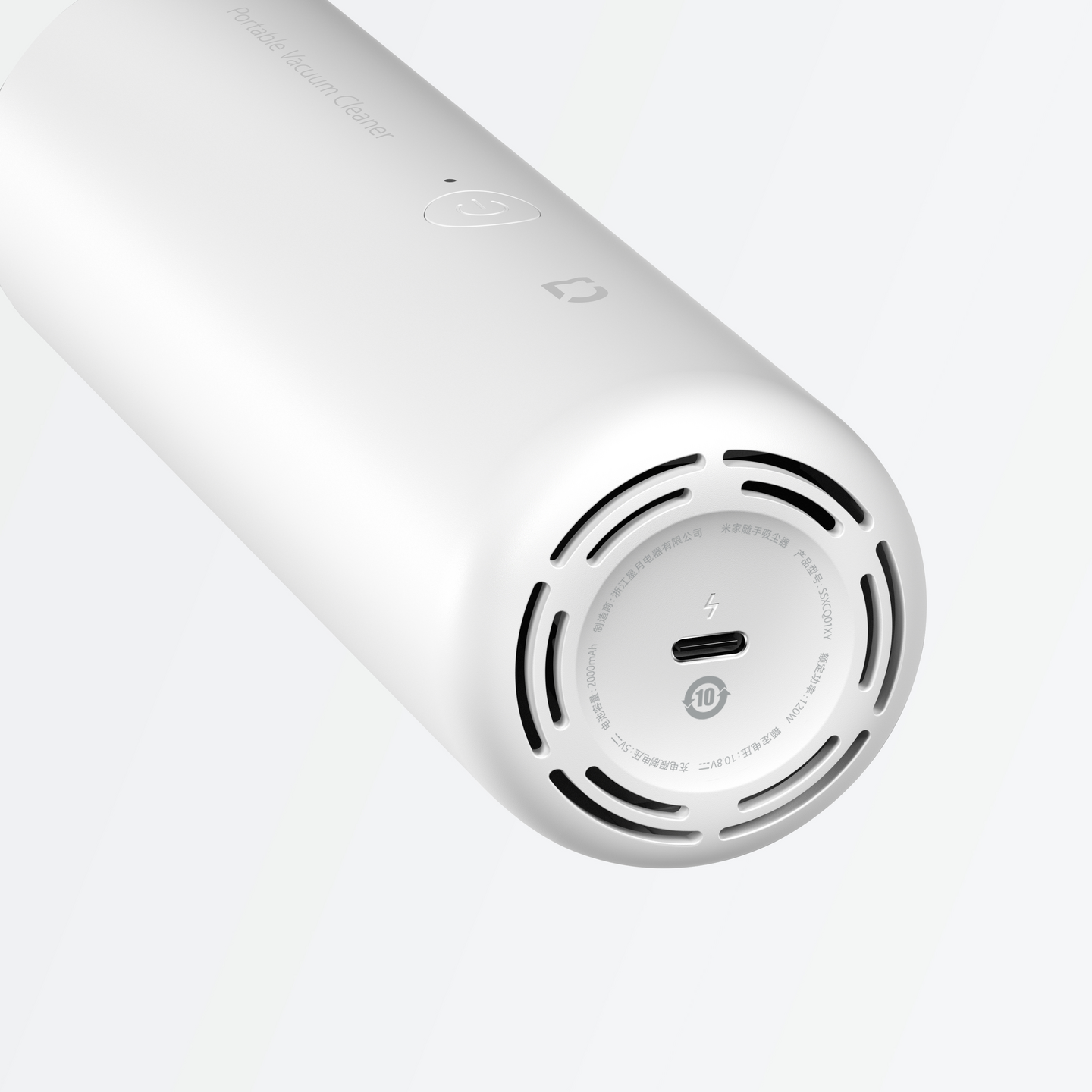 Xiaomi Mi Vacuum Cleaner Mini -rikkaimuri