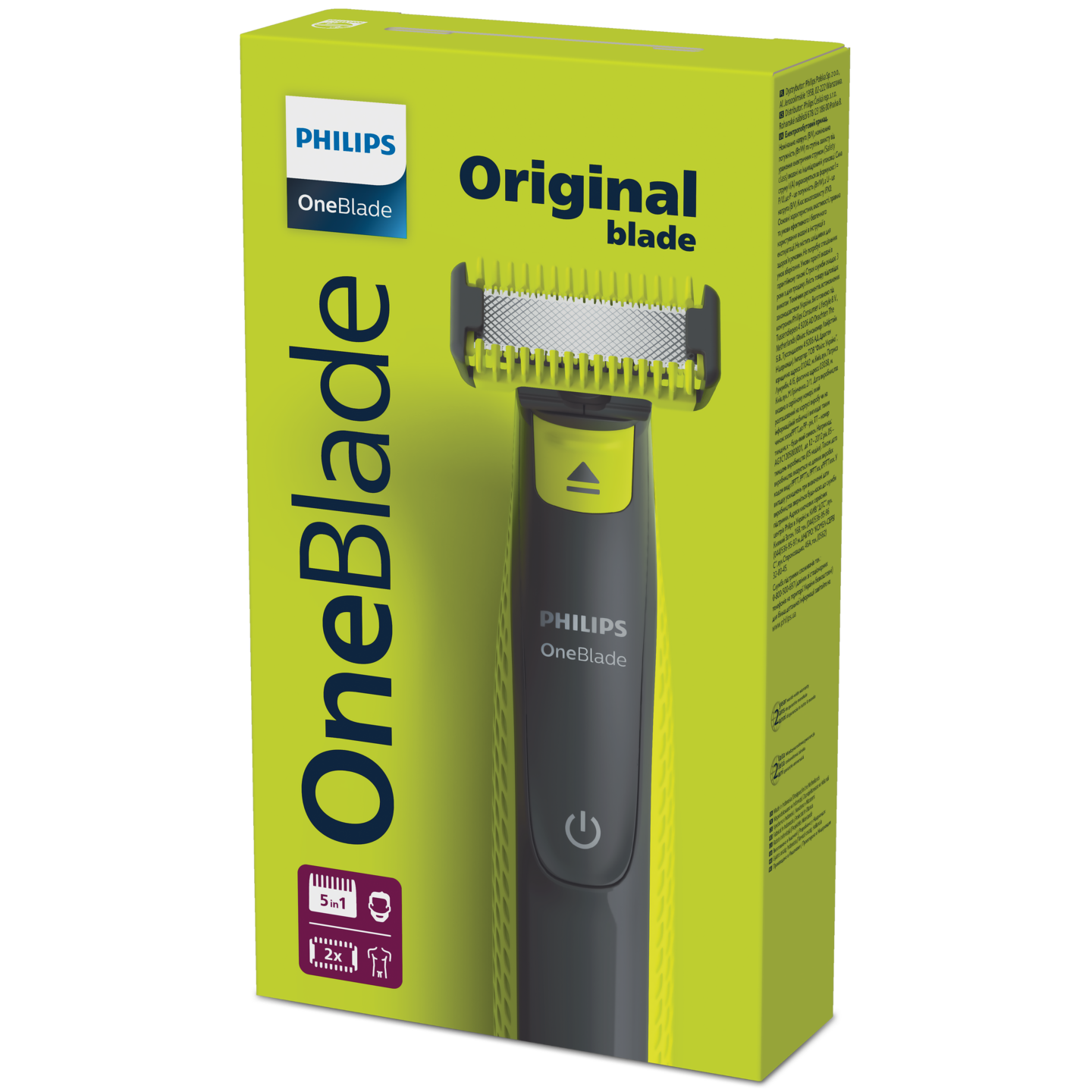Philips OneBlade Face & Body QP2824/20 -trimmeri
