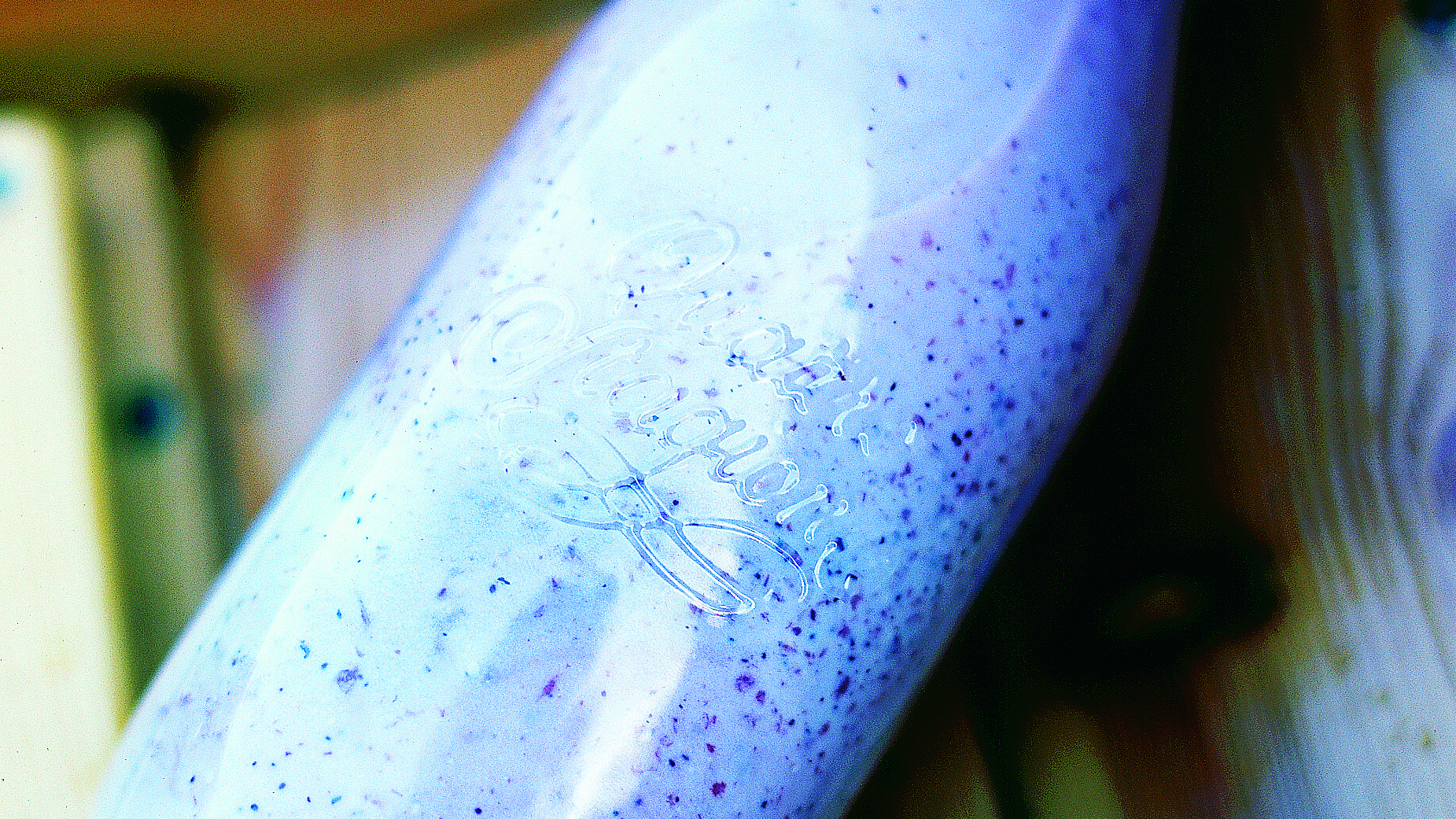 Mustikka-jogurttijuoma